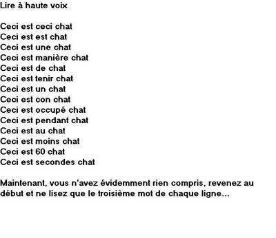 trop fort mdr